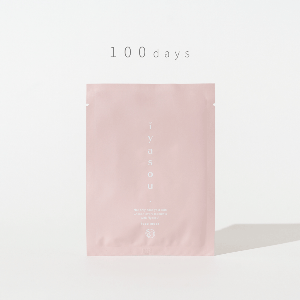 Iyasouフェイスマスク〈100日分〉｜送料無料