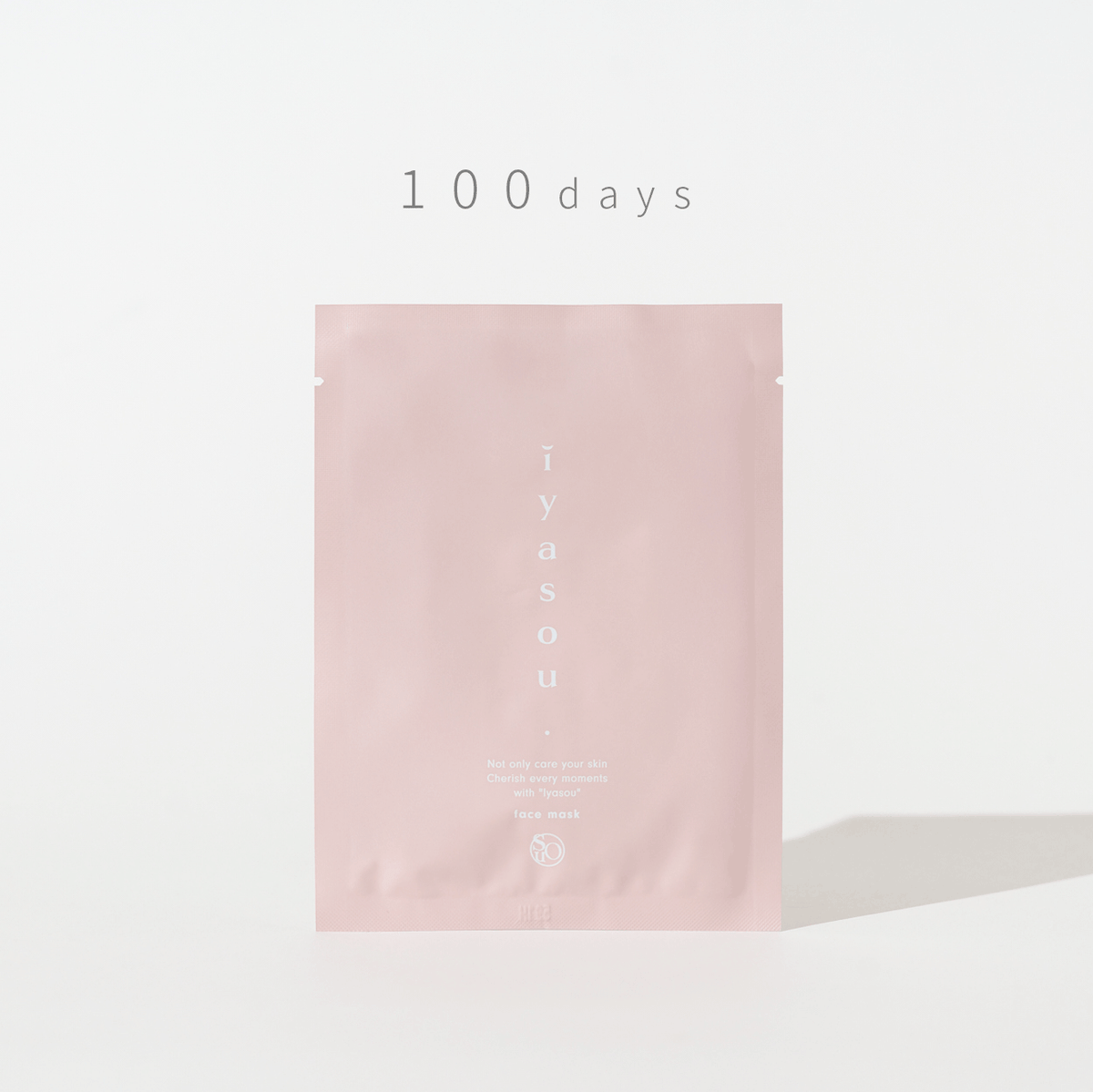 Iyasouフェイスマスク〈100日分〉｜送料無料