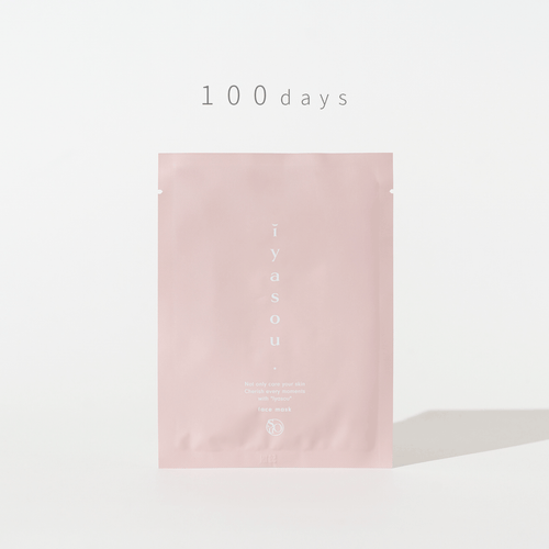 Iyasouフェイスマスク〈100日分〉｜送料無料