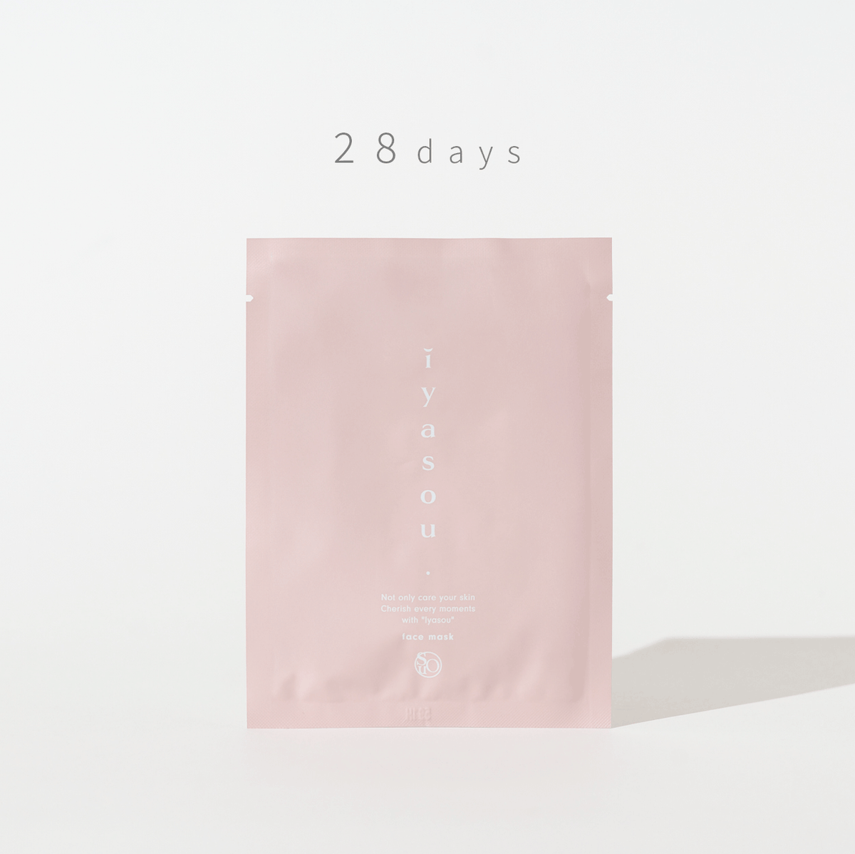 Iyasouフェイスマスク〈28日分〉｜送料無料・定期便対応