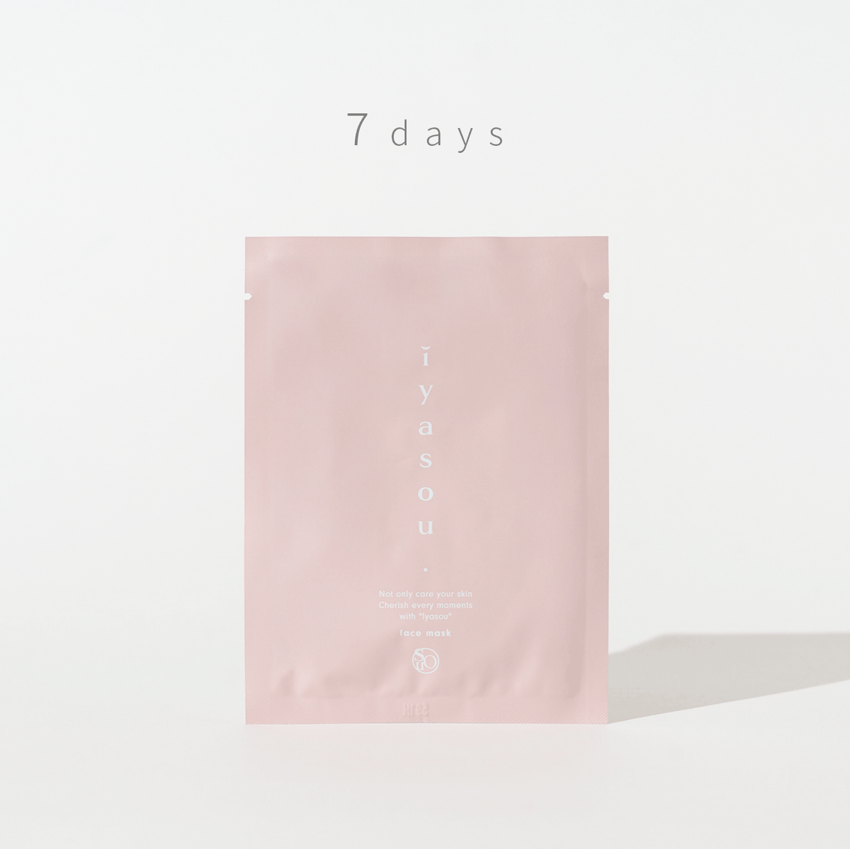 Iyasouフェイスマスク〈7日分〉｜送料無料